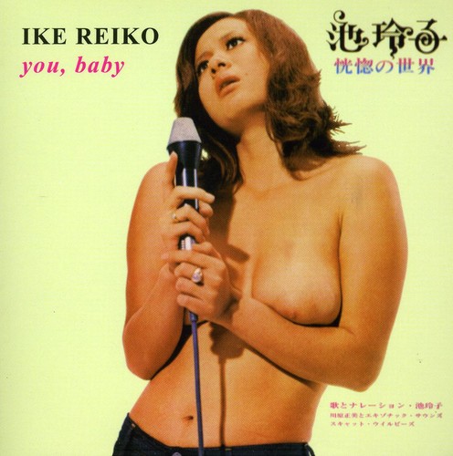Kokotsu No Sekai