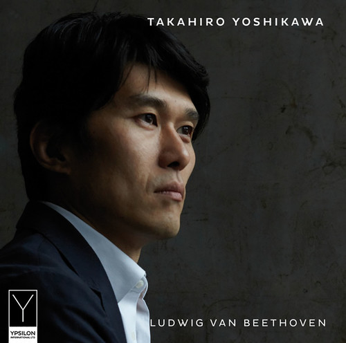 Ludwig van Beethoven: Piano Sonatas