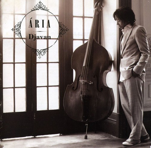 Aria [Import]