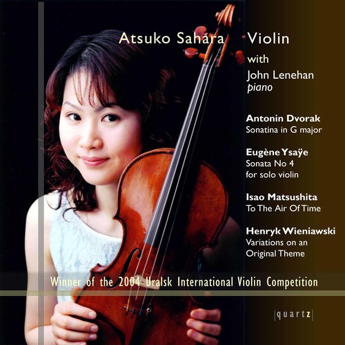 VIOLIN RECITAL