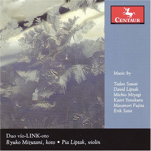 Nakisuna-Yo / Ice Flowers