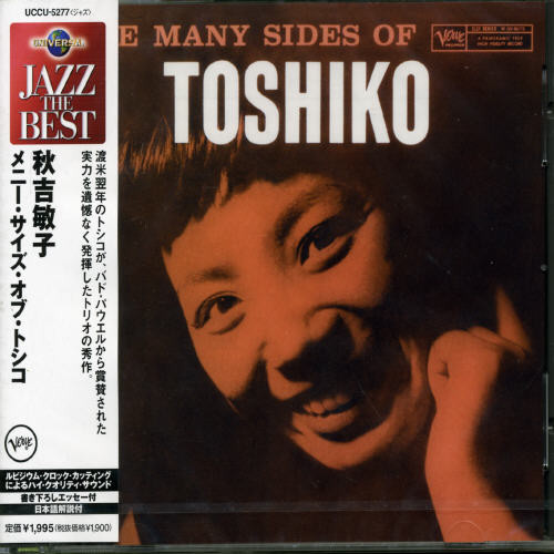Many Sides of [Import]