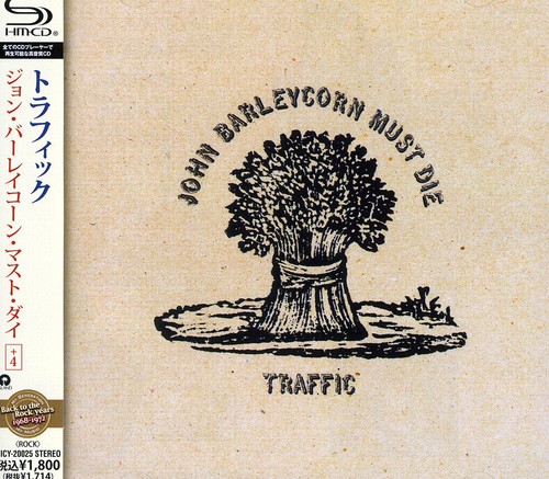 Traffic - John Barleycorn Must Die vinyl record cover