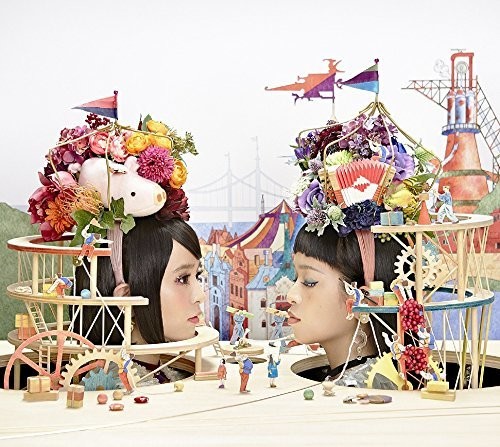 Major Debut 1st Album [Import]