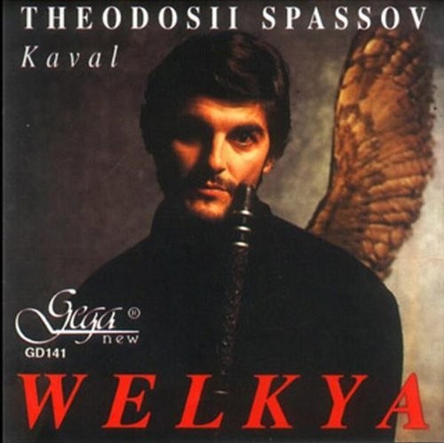 Welkya: Bulgarian Folk Music / Various