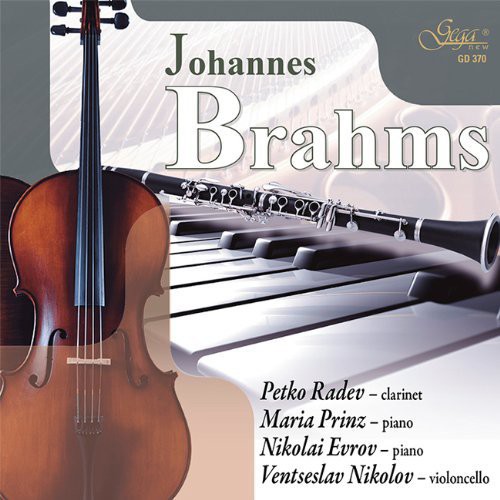 Johannes Brahms
