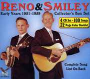 Early Years 1951-1959 , Don Reno