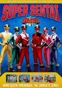 Power Rangers: Mirai Sentai Timeranger - The Complete Series , Mika Katsumura