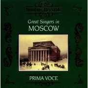 Great Singers in Moscow /  Various , Various Artists