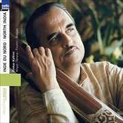 Chant , Various Artists