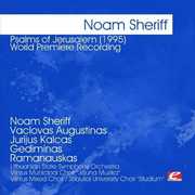 Sheriff: Psalms of Jerusalem 1995 , Noam Sheriff