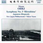 Symphony No 5 Hiroshima , Takuo Yuasa