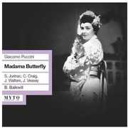 Madama Butterfly , Sena Jurinac