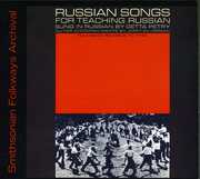 Russian Songs for Teaching Russian , Getta Petry