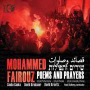 Poems & Prayers , Fairouz