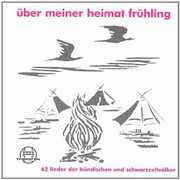 About My Home in Spring /  62 Lieder Der /  Various , Various Artists