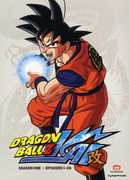 Dragon Ball Z Kai - Season One , Christopher Sabat