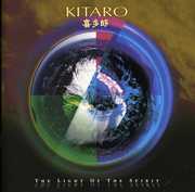 The Light Of The Spirit , Kitaro