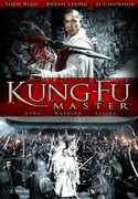 Kung-Fu Master , Yuen Biao