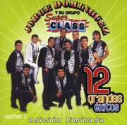 12 Grandes Exitos 2 , Jorge Dominguez