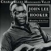 Mambo Chillun , John Lee Hooker