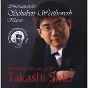 Int Schubert Competition 2007 Winner , F. Schubert