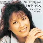 Images , Noriko Ogawa