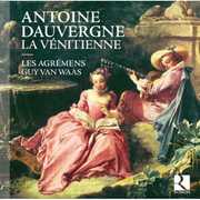 Venitienne , Les Agr mens
