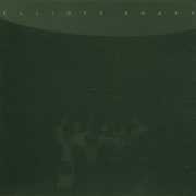Suspension of Disbelief , Elliott Sharp