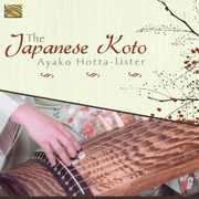 Japanese Koto , Ayako Hotta-Lister