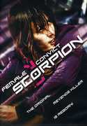Female Convict Scorpion , Fumio Watanabe