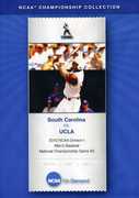 2010 College World (GM2) Series 