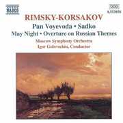 Pan Voyevoda / Musical Picture , Igor Golovschin