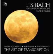 Art of Transcription , J.S. Bach