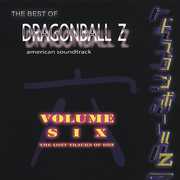 Dragon Ball Z 6: Lost Tracks of DBZ (Original Soundtrack) , Dragon Ball Z
