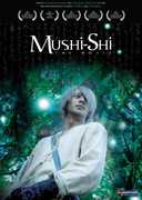 Mushishi: The Movie - Live Action , Nao Omori
