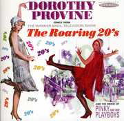 The Roaring 20's , Dorothy Provine