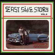 East Side Story 8 / Various , Various Artists