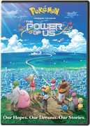 Pokemon The Movie: The Power of Us 