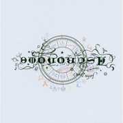 Astronome , John Zorn