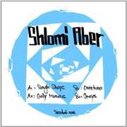 Rough Steps , Shlomi Aber