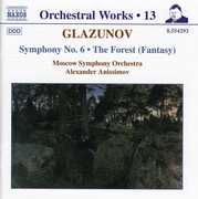 Symphony 6: Forest (Fantasy) , A. Glazunov