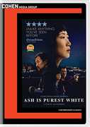 Ash Is Purest White 