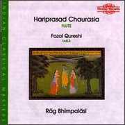 Raga Bhimpalasi , Hariprasad Chaurasia