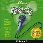 Disney Karaoke, Vol. 3 , Various Artists