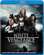 White Vengeance , Leon Lai