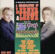 A Celebration Of Lerner and Loewe , Various Artists