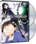 Accel World: Set 2 