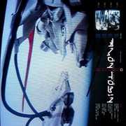 Foley Room , Amon Tobin