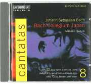 Complete Cantatas Viii: #22, 23, 75 , Bach Collegium Japan